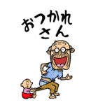 【BIG】大分弁じい（個別スタンプ：11）