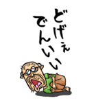 【BIG】大分弁じい（個別スタンプ：14）
