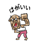 【BIG】大分弁じい（個別スタンプ：21）