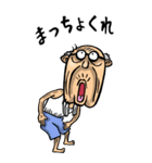 【BIG】大分弁じい（個別スタンプ：26）