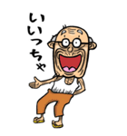 【BIG】大分弁じい（個別スタンプ：28）