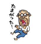 【BIG】大分弁じい（個別スタンプ：29）