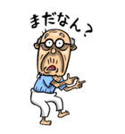 【BIG】大分弁じい（個別スタンプ：32）