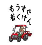 【BIG】大分弁じい（個別スタンプ：37）