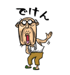 【BIG】大分弁じい（個別スタンプ：38）