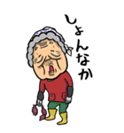 【BIG】熊本弁ばあ（個別スタンプ：31）