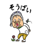 【BIG】熊本弁ばあ（個別スタンプ：36）
