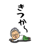 【BIG】熊本弁ばあ（個別スタンプ：39）