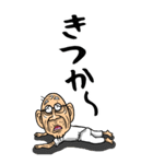 【BIG】熊本弁じい（個別スタンプ：39）