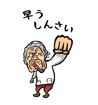 【BIG】山口弁ばあ（個別スタンプ：39）