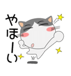 ハチワレ猫★動物パペット大集合 再び（個別スタンプ：7）