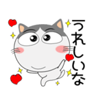 ハチワレ猫★動物パペット大集合 再び（個別スタンプ：8）