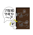 ハチワレ猫★動物パペット大集合 再び（個別スタンプ：10）