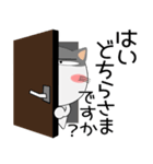 ハチワレ猫★動物パペット大集合 再び（個別スタンプ：12）