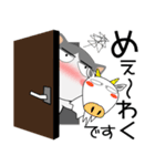 ハチワレ猫★動物パペット大集合 再び（個別スタンプ：13）