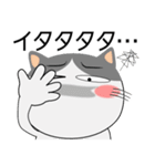 ハチワレ猫★動物パペット大集合 再び（個別スタンプ：19）