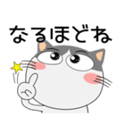 ハチワレ猫★動物パペット大集合 再び（個別スタンプ：20）