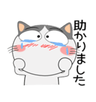 ハチワレ猫★動物パペット大集合 再び（個別スタンプ：23）