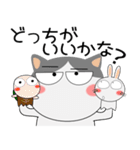 ハチワレ猫★動物パペット大集合 再び（個別スタンプ：26）