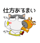 ハチワレ猫★動物パペット大集合 再び（個別スタンプ：30）