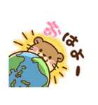 コツメカワウソ 毎日つかえる 星ver（個別スタンプ：1）
