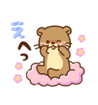 コツメカワウソ 毎日つかえる 星ver（個別スタンプ：27）