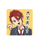 関西男子4【大阪府】（個別スタンプ：7）