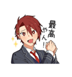関西男子4【大阪府】（個別スタンプ：8）