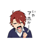 関西男子4【大阪府】（個別スタンプ：23）