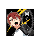 関西男子4【大阪府】（個別スタンプ：26）