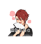 関西男子4【大阪府】（個別スタンプ：38）