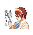 関西男子4【大阪府】（個別スタンプ：39）