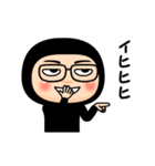 黒タイツのメガネ（個別スタンプ：9）