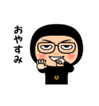 黒タイツのメガネ（個別スタンプ：24）