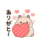 ハムスター3兄弟の飛び出すスタンプ（個別スタンプ：2）