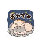 ハムスター3兄弟の飛び出すスタンプ（個別スタンプ：6）