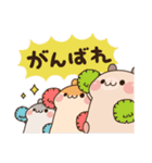 ハムスター3兄弟の飛び出すスタンプ（個別スタンプ：7）