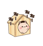 ハムスター3兄弟の飛び出すスタンプ（個別スタンプ：14）