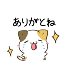 毎日五月病なねこたち9（個別スタンプ：2）