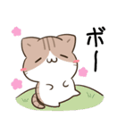 毎日五月病なねこたち9（個別スタンプ：5）