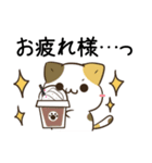 毎日五月病なねこたち9（個別スタンプ：6）
