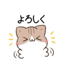毎日五月病なねこたち9（個別スタンプ：7）