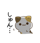 毎日五月病なねこたち9（個別スタンプ：8）