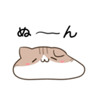 毎日五月病なねこたち9（個別スタンプ：29）