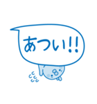 夏のふきだし☆ひよこさん（個別スタンプ：2）