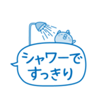 夏のふきだし☆ひよこさん（個別スタンプ：14）