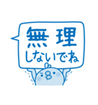 夏のふきだし☆ひよこさん（個別スタンプ：15）