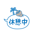 夏のふきだし☆ひよこさん（個別スタンプ：21）