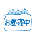 夏のふきだし☆ひよこさん（個別スタンプ：23）