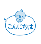 夏のふきだし☆ひよこさん（個別スタンプ：38）